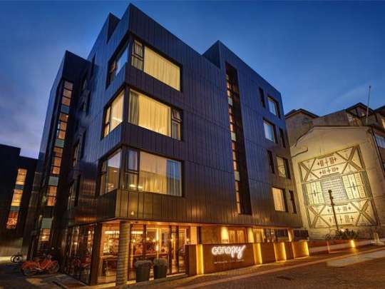 Canopy by Hilton Reykjavik City Centre | Offbeat relaxation at the heart of Reykjavik